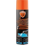 Temporary fixation adhesive tape re-glued SBR-100 ELTRANS 650 ml. (aerosol)