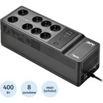 ИБП APC Back-UPS BE_G2 650VA BE650G2-RS / BE650G2-RS/KZ