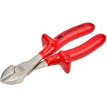 A2L3-HC20-K2-180, Бокорезы усиленные диэлектрические 180мм K2 ARMA2L 3