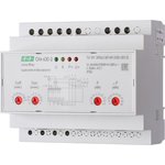 EA03.001.009, Ограничитель мощности OM-630-2,
