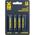 AAK-NIMH-06-2700-L04, Аккумулятор GREEN Ni-MH ...