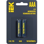 AAK-NIMH-03-1100-L02, Аккумулятор GREEN Ni-MH ...