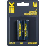 AAK-NIMH-06-2700-L02, Аккумулятор GREEN Ni-MH ...