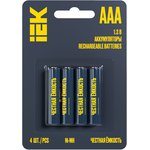 AAK-NIMH-03-1100-L04, Аккумулятор GREEN Ni-MH ...