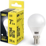 LLE-G45-7-230-40-E14, Лампа LED G45 шар 7Вт 230В 4000К E14 IEK