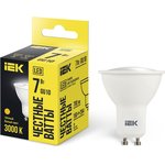 LLE-PAR16-7-230-30-GU10, Лампа LED PAR16 софит 7Вт 230В 3000К GU10 IEK