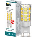 LLE-CORN-4-230-40-G9, Лампа LED CORN капсула 3,5Вт 230В 4000К керамика G9 IEK
