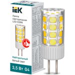 LLE-CORN-4-230-40-G4, Лампа LED CORN капсула 3,5Вт 230В 4000К керамика G4 IEK