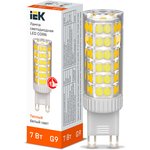 LLE-CORN-7-230-30-G9, Лампа LED CORN капсула 7Вт 230В 3000К керамика G9 IEK