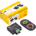 LSC1-MONO-120-RF-20-12-B, Контроллер с ПДУ радио MONO 1 канал 12В 10А 120Вт ...