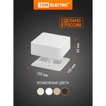 SQ1401-0210, Junction box 100x100x44 OP with terminal block white IP40 package 2 ...