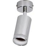 Светильник 4006 накладной настено-потолочный под лампу GU10 хром IEK