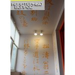 Светильник 4011 накладной настено-потолочный под лампу GX53 хром IEK