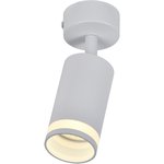 Светильник 4006 накладной настено-потолочный под лампу GU10 белый IEK