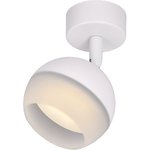 Светильник 4011 накладной настено-потолочный под лампу GX53 белый IEK