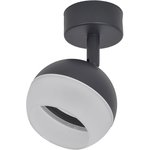 Светильник 4011 накладной настено-потолочный под лампу GX53 черный IEK