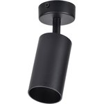 Светильник 4002 накладной настено-потолочный под лампу GU10 черный IEK