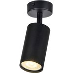 Светильник 4002 накладной настено-потолочный под лампу GU10 черный IEK