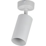 Светильник 4002 накладной настено-потолочный под лампу GU10 белый IEK