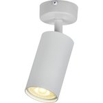 Светильник 4002 накладной настено-потолочный под лампу GU10 белый IEK