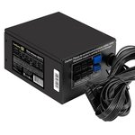 EX220363RUS, Блок питания 800W ExeGate 800PPX ...