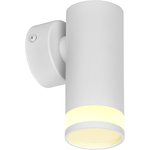 Светильник 4008 накладной настенный под лампу GU10 белый IEK