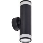 Светильник 4009 накладной настенный под лампу 2хGU10 черный IEK