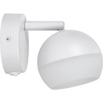 Светильник 4013 накладной настенный под лампу GX53 белый IEK