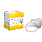 Светильник 4013 накладной настенный под лампу GX53 белый IEK