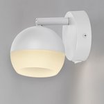 Светильник 4013 накладной настенный под лампу GX53 белый IEK