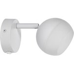 Светильник 4013 накладной настенный под лампу GX53 белый IEK