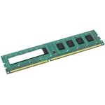 M391A4G43BB1-CWE, Модуль памяти Samsung DDR4 32GB ECC UNB DIMM, 3200Mhz, 1.2V