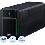 ИБП APC Back-UPS RS 950VA BX950MI-GR/BX950MI-GR/KZ