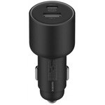 Автомобильное зарядное устройство Xiaomi Mi 67W Car Charger (USB-A + Type-C) ...