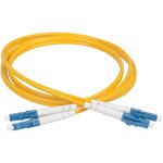 FPC09-LCU-LCU-C2L-5M, ITK Optical Patch Cord, SM, 9/125 (OS2), LC/UPC-LC/UPC ...
