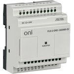 Реле логическое PLR-S. 16DI ONI PLR-S-EMD-1600NR-DC