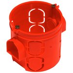 Коробка установочная СП 64х60мм (ниша 68х62мм) блочная HEGEL КУ1102