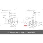 13272AA063, Прокладка клапанной крышки резиновая Прокладка клапанной крышки
