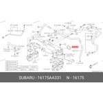 16175-AA331, Прокладка впускного коллектора