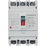 SAV30-3-0200-G, Выкл. авт. ВА66-35 3Р 200А 25кА GENERICA