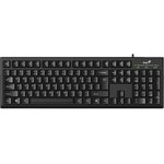 31300005419, Клавиатура Genius Smart KB-100, USB, 1.5 м. черный