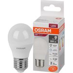 4058075579958, Лампа светодиодная шар LED 10 Вт E27 6500К 800Лм 220 В (замена ...