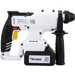 KR-PT-120, Battery punch, SDS-plus, 2.2J, 1x4Ah, in a case