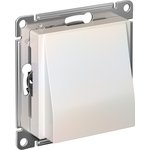 ATN000499, ATLASDESIGN Cable outlet pearl mechanism