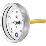 00000002409, Термометр биметаллический осевой БТ-31.211 0...120С 1/2' 46 кл.2.5