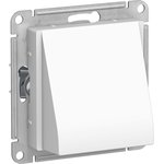 ATN000199, ATLASDESIGN cable outlet mechanism white