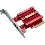 ASUS XG-C100C PCI Express x4 10G Ethernet Network Adapter