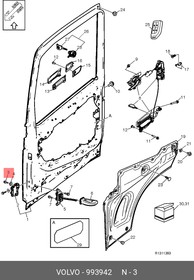 993942, Болт м8х25 volvo