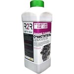Средства для очистки моторного отсека avant-avto "engine cleaner", 1 л 4040-EC-1