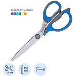 Ножницы Deli E77759 Soft офисные 170мм ТПЭ сталь ассорти блистер